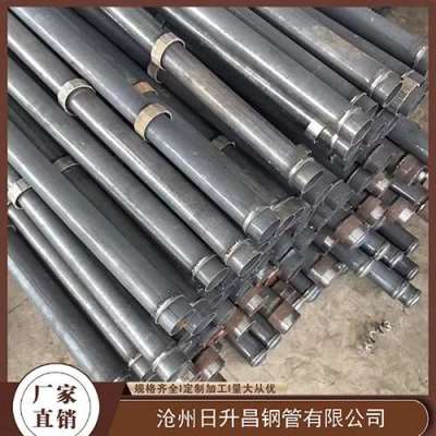 番禺最薄的声测管壁厚可以到什么程度