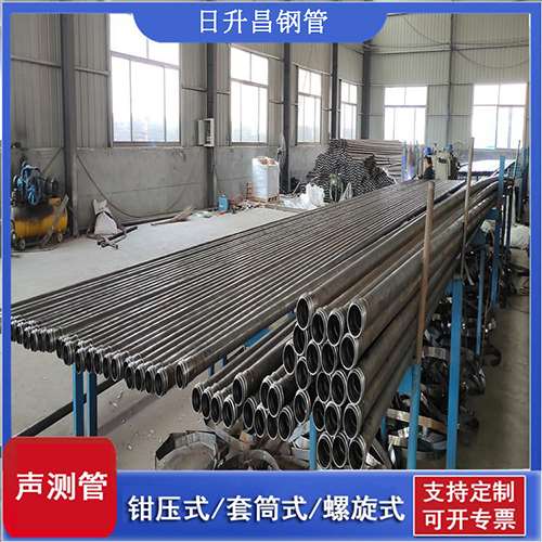 番禺环保限产对声测管价格影响如何？
