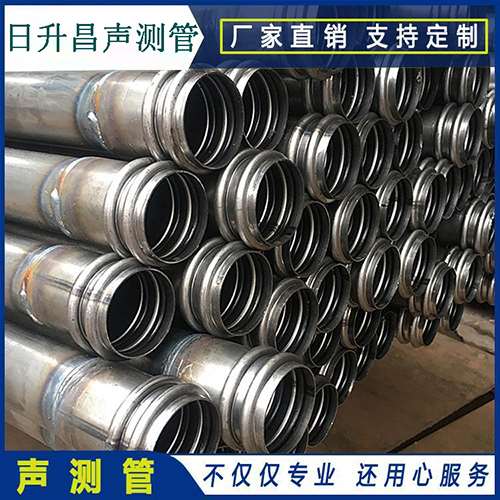 番禺助力打赢蓝天保卫战 声测管行业126家企业戴上“金箍”