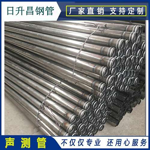 番禺声测管桩身完整性检测抽检数量规范